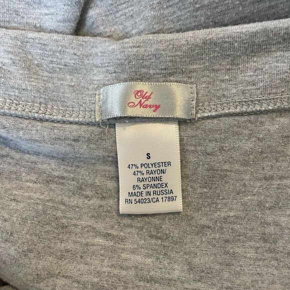 Old Navy Gray Casual Skirt - Picture 2 of 3